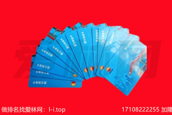 南川加油卡回收