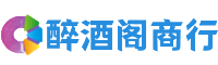 南川茜欣商行